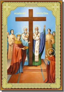 крест с частицей креста Господня