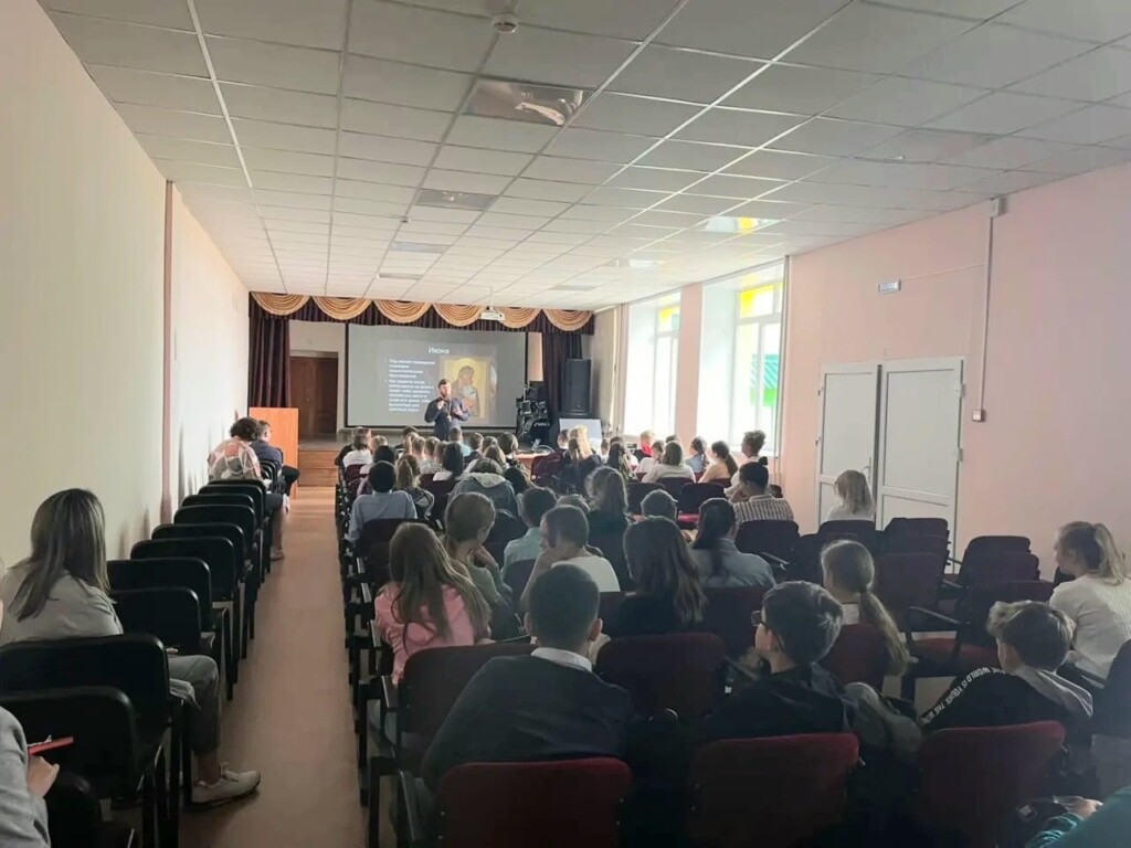 Поделись своим знанием